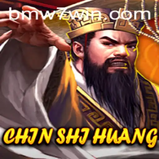 Descubra ChinShiHuang: O Jogo que Une Estratégia e Aventuras Épicas